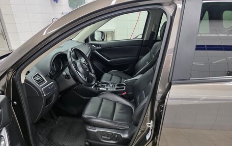 Mazda CX-5 II, 2016 год, 2 350 000 рублей, 8 фотография