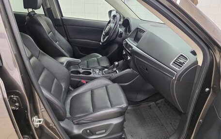 Mazda CX-5 II, 2016 год, 2 350 000 рублей, 10 фотография