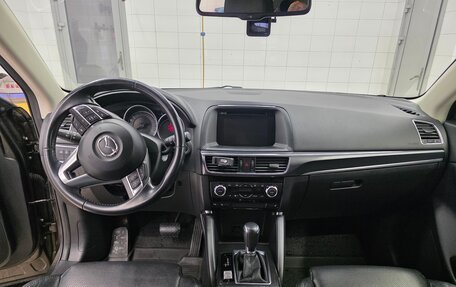 Mazda CX-5 II, 2016 год, 2 350 000 рублей, 9 фотография