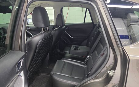 Mazda CX-5 II, 2016 год, 2 350 000 рублей, 7 фотография