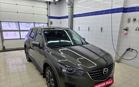 Mazda CX-5 II, 2016 год, 2 350 000 рублей, 6 фотография