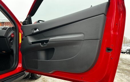 Volvo C30 I рестайлинг, 2007 год, 800 000 рублей, 13 фотография