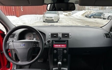 Volvo C30 I рестайлинг, 2007 год, 800 000 рублей, 10 фотография