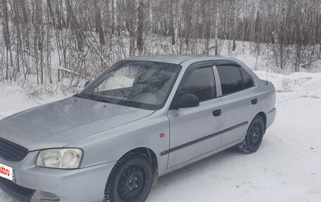 Hyundai Accent II, 2008 год, 245 000 рублей, 2 фотография