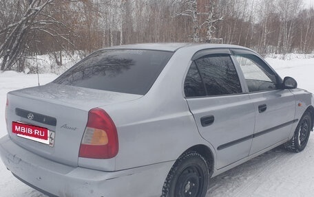 Hyundai Accent II, 2008 год, 245 000 рублей, 3 фотография