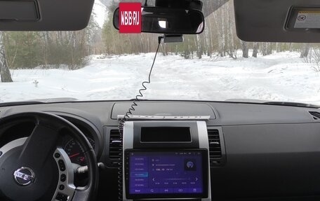 Nissan X-Trail, 2012 год, 1 375 000 рублей, 5 фотография