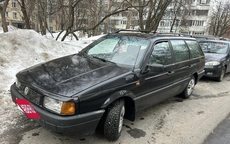Volkswagen Passat B3, 1992 год, 248 000 рублей, 15 фотография