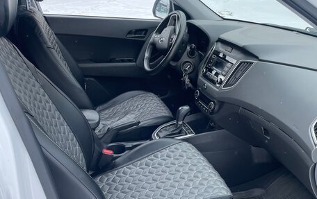 Hyundai Creta I рестайлинг, 2021 год, 2 100 000 рублей, 5 фотография