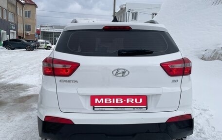 Hyundai Creta I рестайлинг, 2021 год, 2 100 000 рублей, 2 фотография