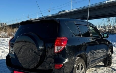 Toyota RAV4, 2006 год, 1 250 000 рублей, 6 фотография