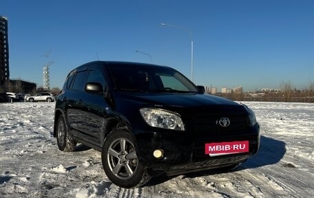 Toyota RAV4, 2006 год, 1 250 000 рублей, 4 фотография
