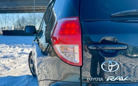 Toyota RAV4, 2006 год, 1 250 000 рублей, 11 фотография