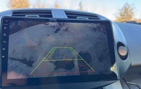 Toyota RAV4, 2006 год, 1 250 000 рублей, 21 фотография