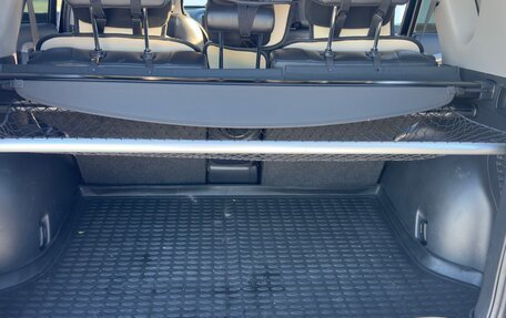 Toyota RAV4, 2006 год, 1 250 000 рублей, 17 фотография