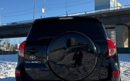 Toyota RAV4, 2006 год, 1 250 000 рублей, 7 фотография