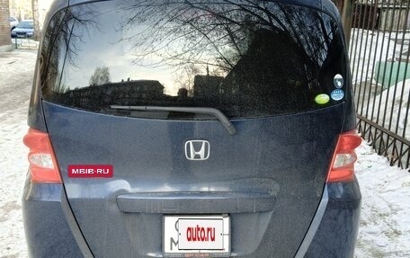 Honda Freed I, 2009 год, 989 000 рублей, 2 фотография