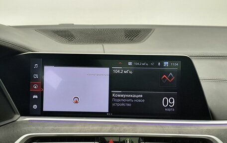 BMW X7, 2021 год, 8 800 000 рублей, 9 фотография