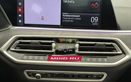 BMW X7, 2021 год, 8 800 000 рублей, 10 фотография