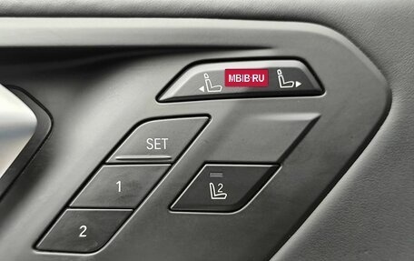 BMW X7, 2021 год, 8 800 000 рублей, 21 фотография