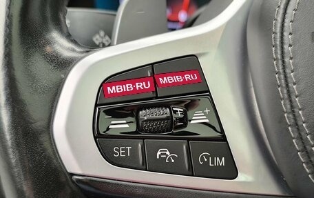 BMW X7, 2021 год, 8 800 000 рублей, 13 фотография