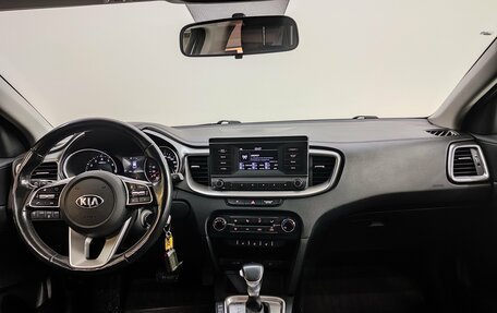 KIA cee'd III, 2020 год, 1 750 000 рублей, 9 фотография