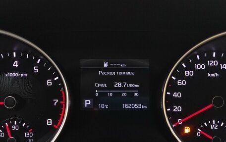 KIA cee'd III, 2020 год, 1 750 000 рублей, 13 фотография