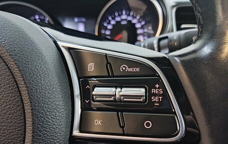 KIA cee'd III, 2020 год, 1 750 000 рублей, 25 фотография