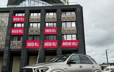 Mercedes-Benz GLE AMG, 2021 год, 8 500 000 рублей, 1 фотография