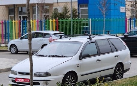 Fiat Marea, 1997 год, 245 000 рублей, 1 фотография