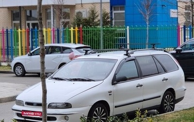 Fiat Marea, 1997 год, 245 000 рублей, 1 фотография