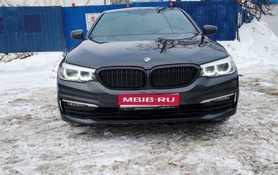 BMW 5 серия, 2020 год, 3 949 999 рублей, 1 фотография