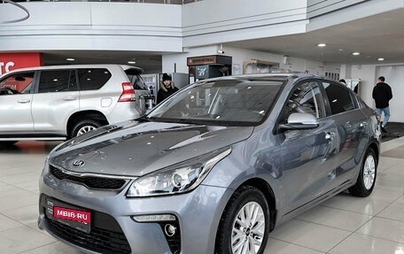 KIA Rio IV, 2019 год, 1 499 000 рублей, 1 фотография