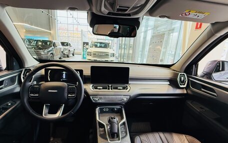 Haval H5, 2024 год, 3 799 000 рублей, 11 фотография