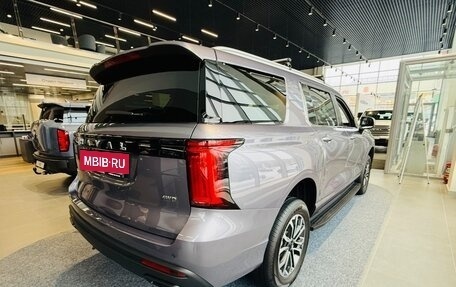 Haval H5, 2024 год, 3 799 000 рублей, 4 фотография