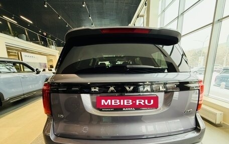 Haval H5, 2024 год, 3 799 000 рублей, 7 фотография