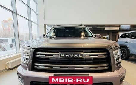 Haval H5, 2024 год, 3 799 000 рублей, 6 фотография