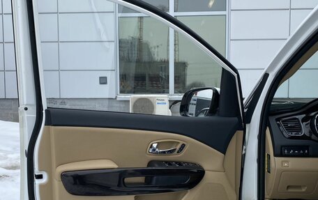 KIA Carnival III, 2019 год, 3 199 000 рублей, 23 фотография