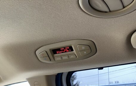 KIA Carnival III, 2019 год, 3 199 000 рублей, 34 фотография