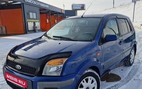 Ford Fusion I, 2007 год, 330 000 рублей, 4 фотография