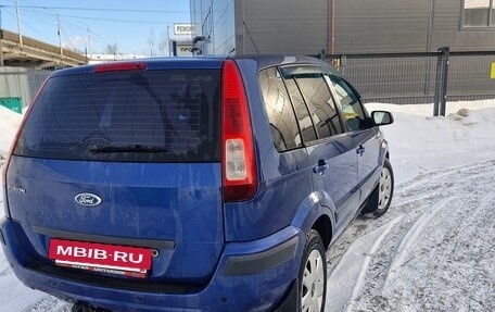 Ford Fusion I, 2007 год, 330 000 рублей, 6 фотография