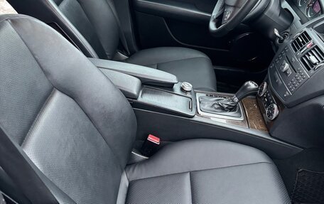 Mercedes-Benz C-Класс, 2007 год, 940 000 рублей, 10 фотография