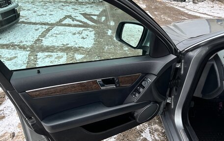 Mercedes-Benz C-Класс, 2007 год, 940 000 рублей, 12 фотография