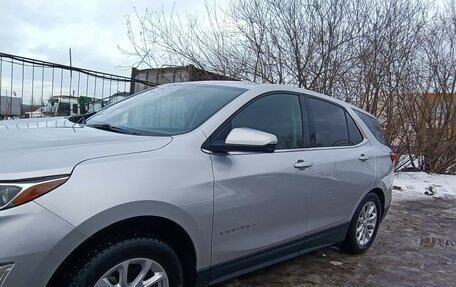 Chevrolet Equinox III, 2018 год, 1 650 000 рублей, 4 фотография