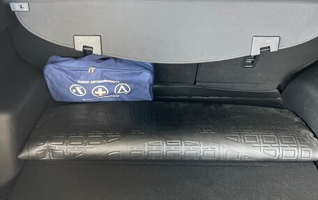 Mazda CX-5 II, 2013 год, 2 150 000 рублей, 12 фотография