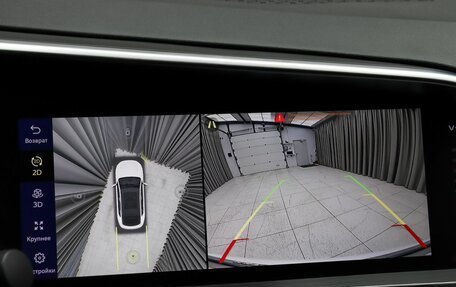 Geely Tugella FY11, 2024 год, 3 490 000 рублей, 13 фотография