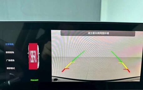 Haval H6, 2022 год, 1 480 000 рублей, 15 фотография