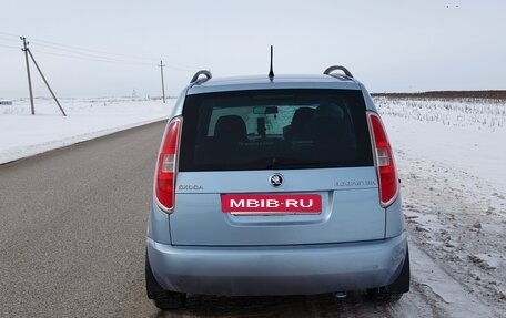 Skoda Roomster, 2013 год, 825 000 рублей, 2 фотография