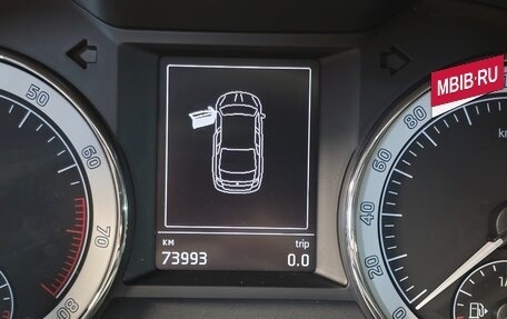 Skoda Octavia, 2017 год, 1 700 000 рублей, 11 фотография