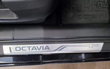 Skoda Octavia, 2017 год, 1 700 000 рублей, 17 фотография