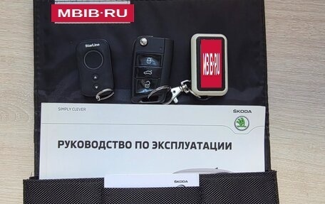 Skoda Octavia, 2017 год, 1 700 000 рублей, 20 фотография